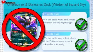 How to Beat Umbreon EX Expert Solo Battle with ONLY PSYCHIC TYPES! (LOW RARITY)