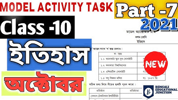 Model Activity Task Class 10 History part 7 | class 10 history model activity task part 7 | October