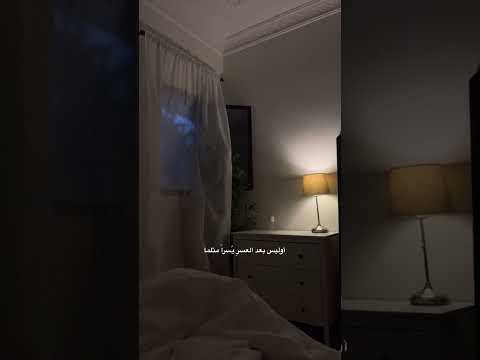 رسالة من الله لك