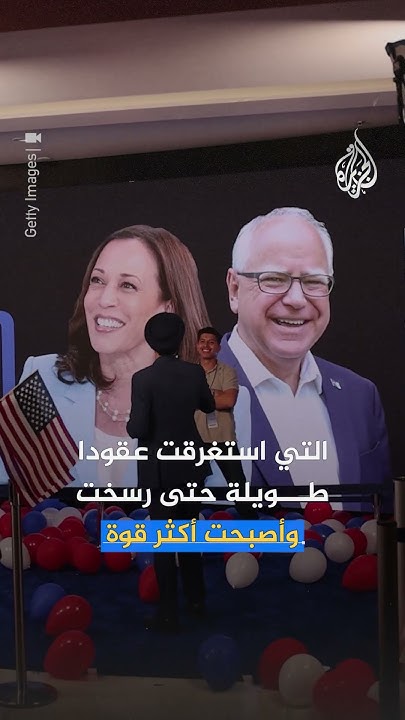            ɿ
 - نشر قبل 6 دقيقة