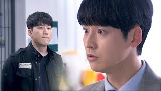 06월 05일 (수) 예고 @수상한 장모 12회 20190604