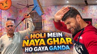 😱doston Ne Naye Ghar Ko Holi Me Ganda Kar Diya! 😅 Prank On Papa
