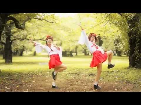 【ちゅい＆わた】神のまにまに 踊ってみた 2014.09.26
