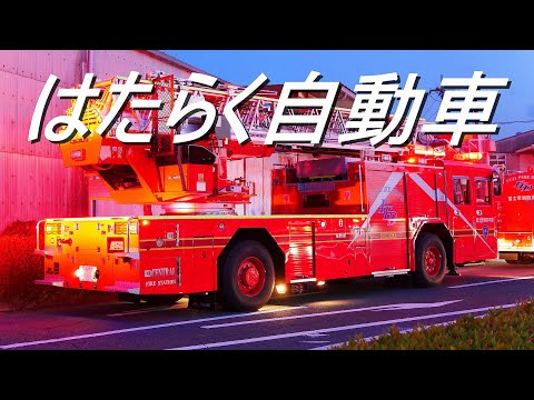 asz1 - YouTube