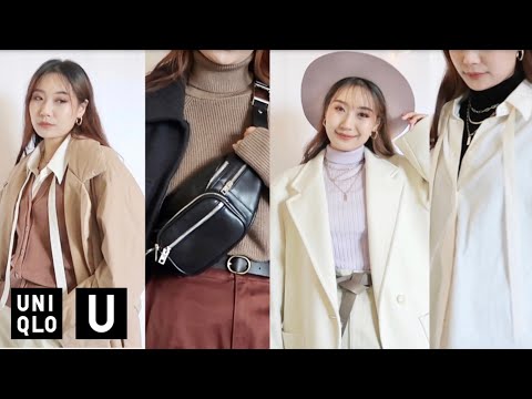 【Uniqlo U】优衣库U秋冬快报!162/52kg｜过膝袜｜飘带衬衣解锁十种穿搭大法｜男装翻领毛衣裙｜仙女打底｜一衣多穿｜显高显瘦神裤｜20套百变穿搭｜Uniqlo U FW 2020