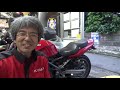 バイク屋の夕方　ウォーターポンプのカバーを外して、ガスケットを剥がす作業に多くを費やしてしまいました。