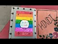Project on Festivals|| MDP on Festivals(Eng, Hin,Maths and EVS) #School#education#decoration#project