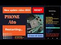 Phone automatic reset problem //hi tech bdauto factory reset off//new update video 2024