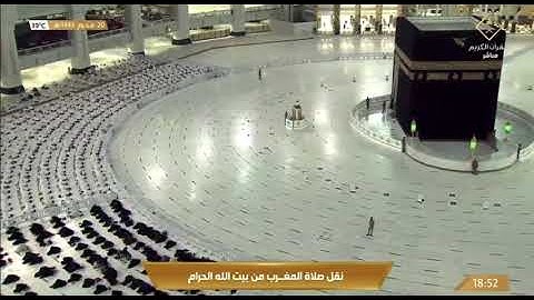 صلاة المغرب السبت 20-1-1443هـ الشيخ ماهر المعيقلي - من سورة النازعات