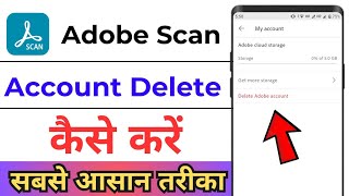 How To Delete  Adobe Scan Account ! Adobe Scan Account Delete Kaise Kare ! Delete Adobe Scan Account