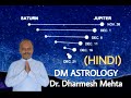 Jupiter & Saturn same degree Results (Hindi) by Dr. Dharmesh Mehta