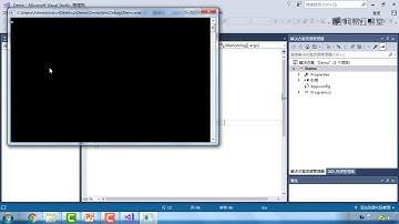 《零基础学C#（一）》 2·1  编写第一个C#程序