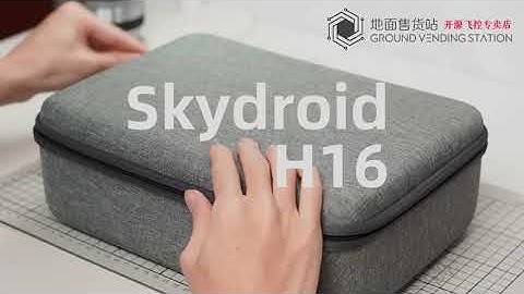 Skydroid H16 Mobile Ground Station Firmware Upgrade Tutorial