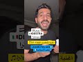 Directions In Italian Learn Italian 
