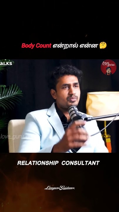 What Does Mean Body Count love loveguru psychologyfactstamil what-does-mean-body-count-love-loveguru-psychologyfactstamil