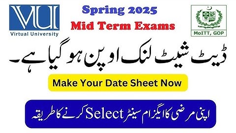 VU Date Sheet link open Make your Date | How to make your datesheet VU 2025 #datesheet #vu #exam