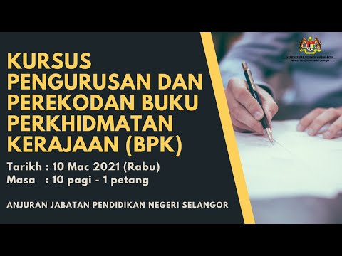 Video: Berapa lama kursus BPK?