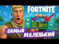 КУПИЛ NINTENDO SWITCH LITE РАДИ ОДНОЙ ИГРЫ - FORTNITE