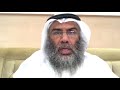 فتح رب البرية في بيان القواعد الفقهية٧٢ قاعدة إذا حرم الله شيئا حرم ثمنه بأي معاوضة من المعاوضات فتح رب البرية في بيان القواعد الفقهية٧٢ قاعدة إذا حرم الله شيئا حرم ثمنه بأي معاوضة من المعاوضات