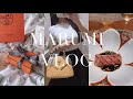 vlog.68｜フリーランス東京秘書の日常｜丸の内・銀座ショッピングからの購入品紹介｜晩夏〜初秋のmini LOOKBOOK｜麻布台ミシュラン中華ランチ
