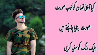 cool selfie camera download free app screenshot 2