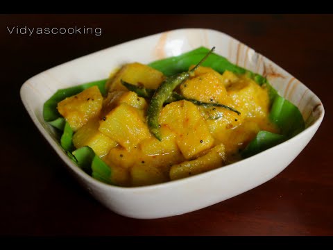 Video: Carrot Creamy Kua Zaub Nrog Pineapple Thiab Curry