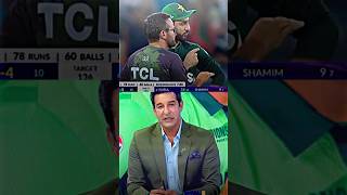 Why wasim akram don&#39;t want to coach currentPakistan Cricket Team ?