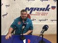 Download Говорите, мы вас слушаем! - 15.12.17 Олег Шадский. Коррекция и оздоровление позвоночника Говорите, мы вас слушаем! - 15.12.17 Олег Шадский. Коррекция и оздоровление позвоночника