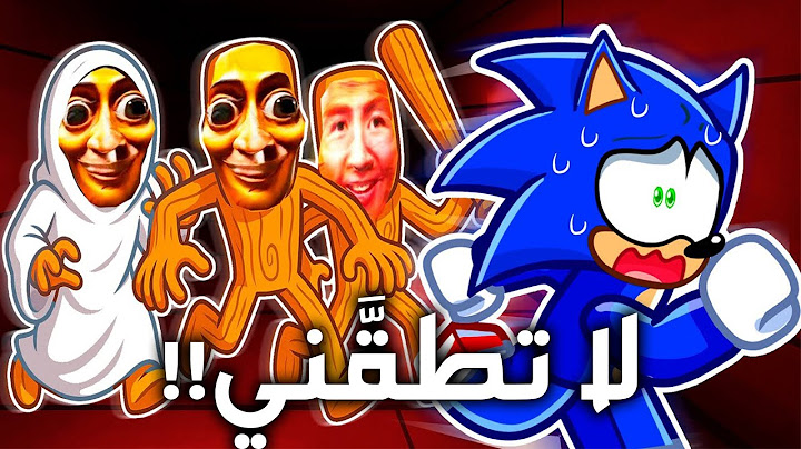 لازم نهرب من تونق تونق ساهور في روبلوكس | We Must Escape TUNG TUNG SAHUR in ROBLOX
