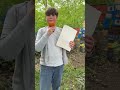 I have the right to a future! - Example Video 1 - French Translation