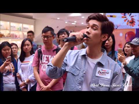 林奕匡Phil Lam ~《一雙手》銅鑼灣快閃Busking @2018-04-21