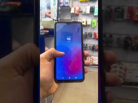 قفل تطبيقات بدون برامج 