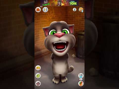 اغنيه بتعيطي ليه ياسوسو