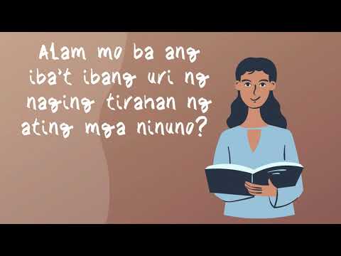 Video: Tirahan Ng Tirahan