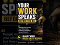 Your Work Speaks Before You Do 💼 #job #trending #viral #news #viralreels #shorts #trend