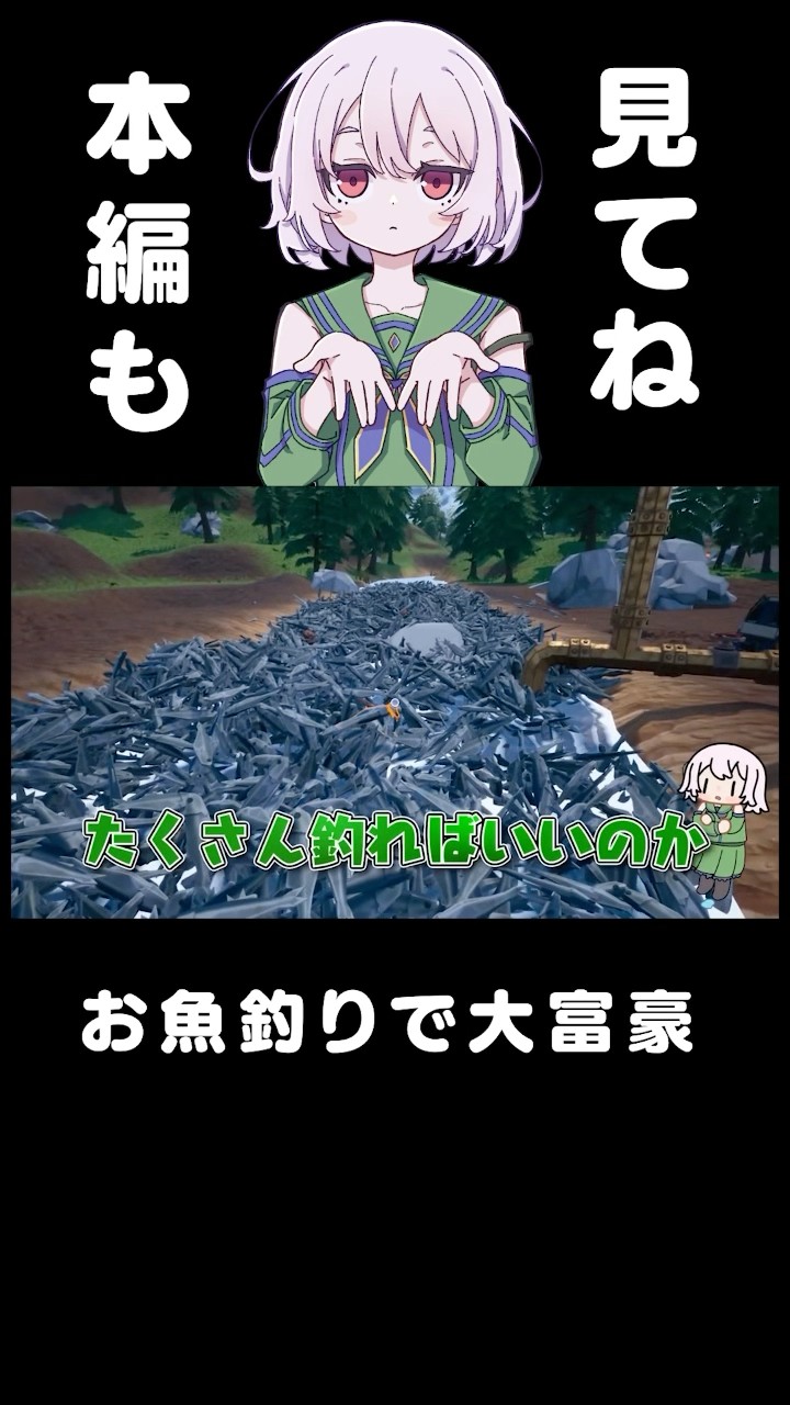 この子も災い軽減に効いてる！日月 釣 宝瓶 天珠たん！なんじゃ