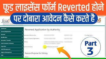 How to Submit Fassi Reverted application || fassi Reverted application by authority || food license