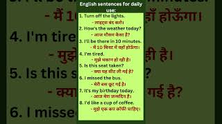 English sentences for daily use | Basic English | Part 5/ 6  english learning viral knowledge