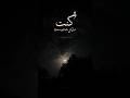كنت اول كل حاحه اكسبلور اغاني عمرو دياب اغانى عمرو دياب حزين تيك توك شورتس Amr Diab كنت اول كل حاحه اكسبلور اغاني عمرو دياب اغانى عمرو دياب حزين تيك توك شورتس Amr Diab
