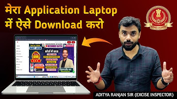 Aaditya Ranjan Sir Ka Application Laptop Me Download Kaise Kare || RG Vikramjeet Application Laptop