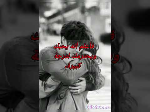 إذا رأيت شخصا يسامحك كثيرا فأعلم أنه