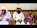 الشبل محمد مشهور نصر الله يلقي قصيدة لو ماني سعودي بحضور الشاعر حمود الشمري صاحب القصيدة بالكويت 