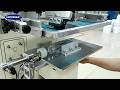 How Square Plastic Bottles Are Screen Printed, the Screen Printing Machine