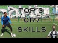 TOP 3 CR7 HACKS FOR SERIOUS PLAYERS ONLY - PLAY LIKE RONALDO