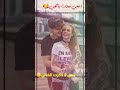 اغنية عيوني مدري شبيها تصميمي بدون حقوق اغنية عيوني مدري شبيها تصميمي بدون حقوق