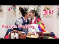 🇰🇷 Our Korean Ceremony (Pyebaek 폐백) | YB Chang Biste