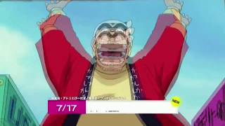 Cartoon Network Japan - July 2017 Highlights