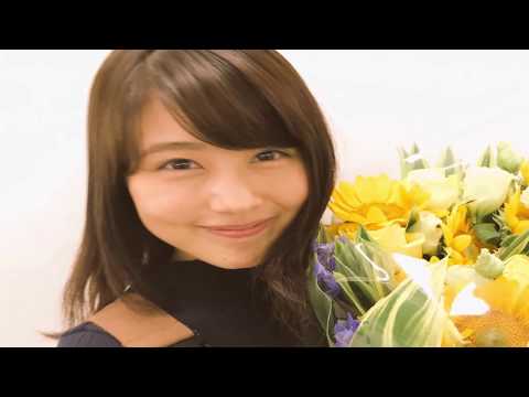 「ひよっこ」大好きNHK高瀬アナ、有村架純と念願の対面! 満面の笑みに「こんな顔みたことない