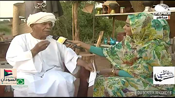 امثال سودانية