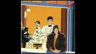 Naoya Matsuoka - 彼女の名前 (Kanojo no Namae)